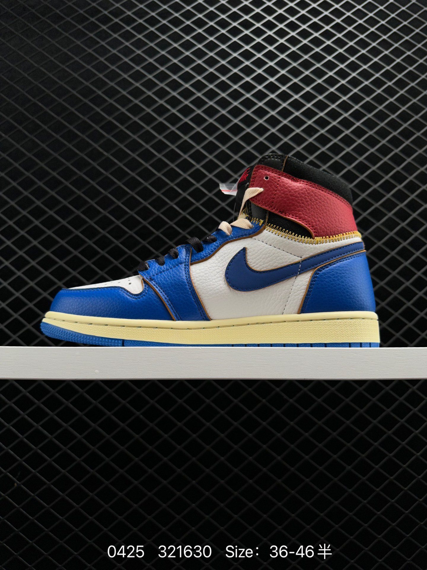 Union x Air Jordan 1 Retro High OG NRG